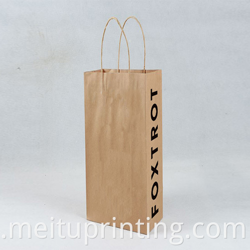 Kraft Bags Wholesale